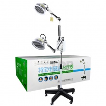 TDP治疗器(立式双头)电磁波理疗仪L-I-4（立式小头）