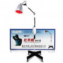 治疗仪 红外线理疗仪HW-L-1